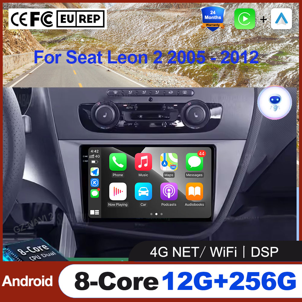 Car Accessories In India - For Seat Leon 2 2005 -