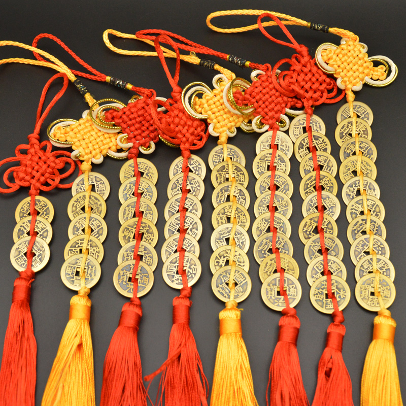 Car Accessories Bangi - Nhãn hiệu trung quốc Knot Fengshui