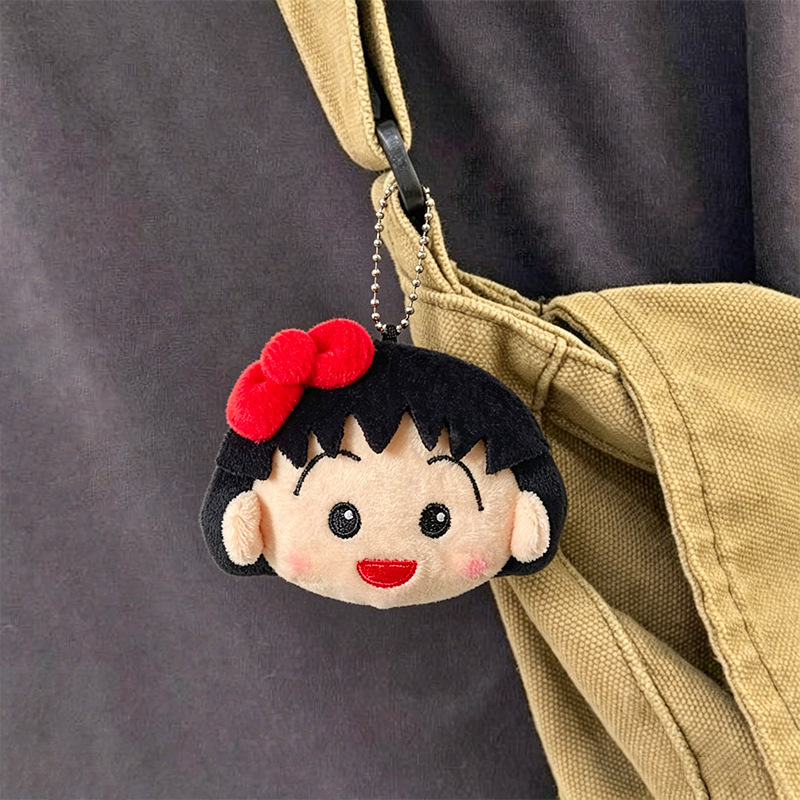 Car Accessories Toy - Cute Chibi Maruko Chan Plush Keychain