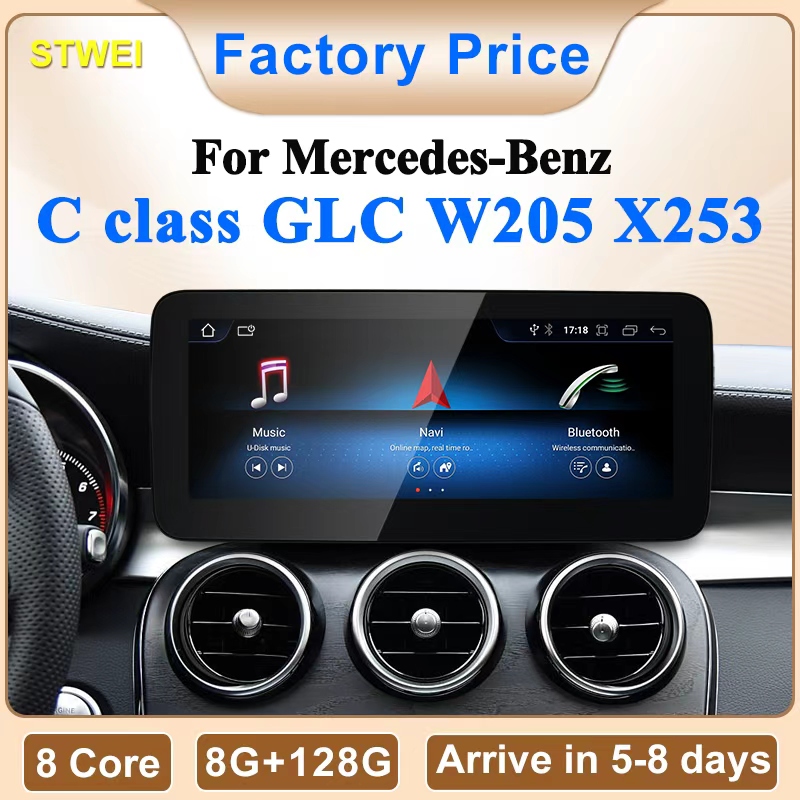 Car Accessories In India - STWEI 2026 New Car Multimedia Wireless