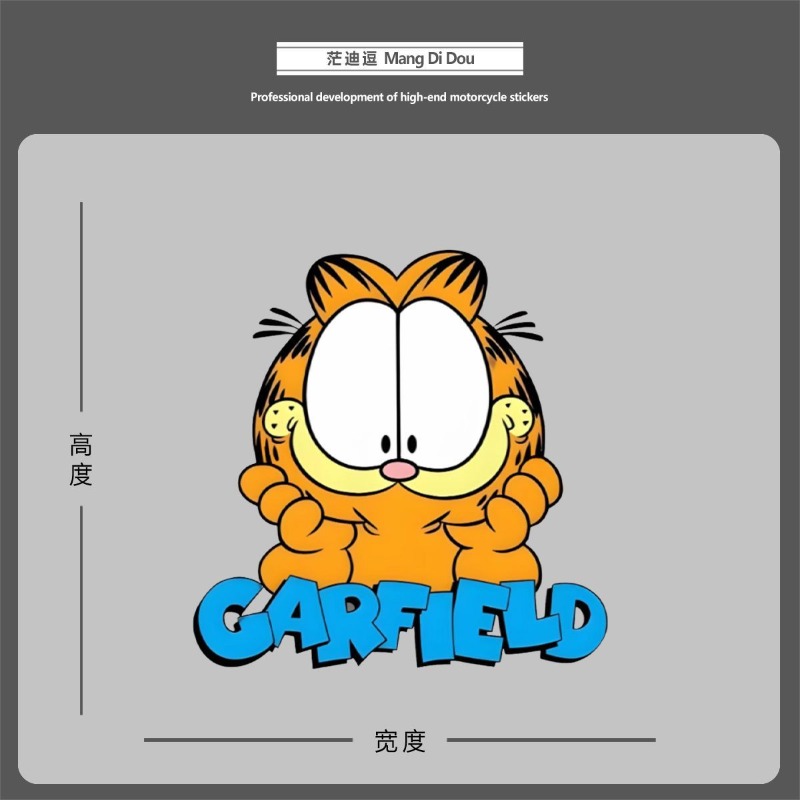 Creative cartoon cute Garfield - đánh giá và giá Car Accessories Toy