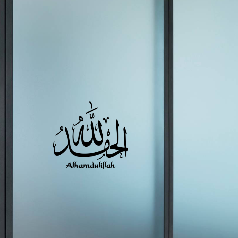 Islamic style Car Sticker Alla - đánh giá và giá Car Accessories Malaysia