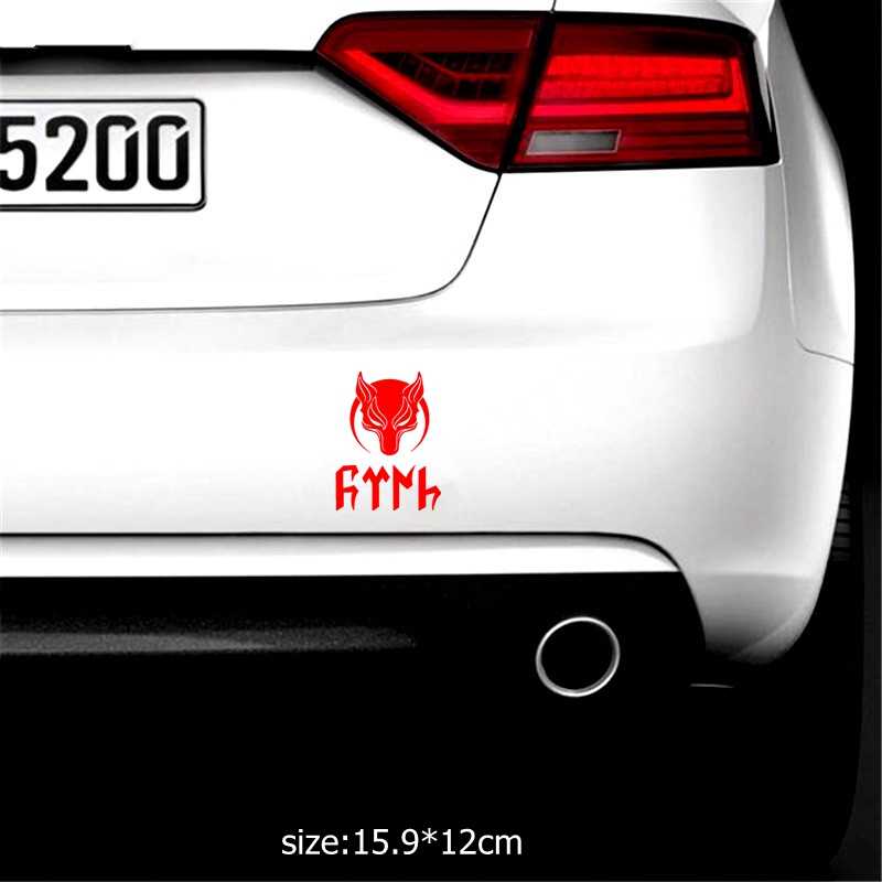 LYKX Người Thổ Sói Thổ Nhĩ Kỳ  - đánh giá và giá Car Accessories Malaysia