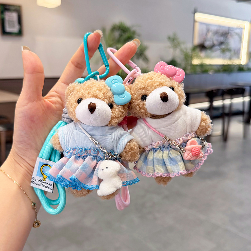 Creative Bow Plush Bear Keycha - đánh giá và giá Car Accessories For Elderly