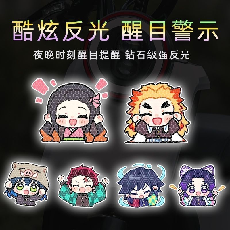 Demon Slayer cartoon personali - đánh giá và giá Car Accessories Toy